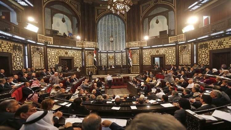 مجلس الشعب السوري